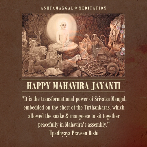 Mahavira Jayanti